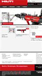 Mobile Screenshot of hilti.bg